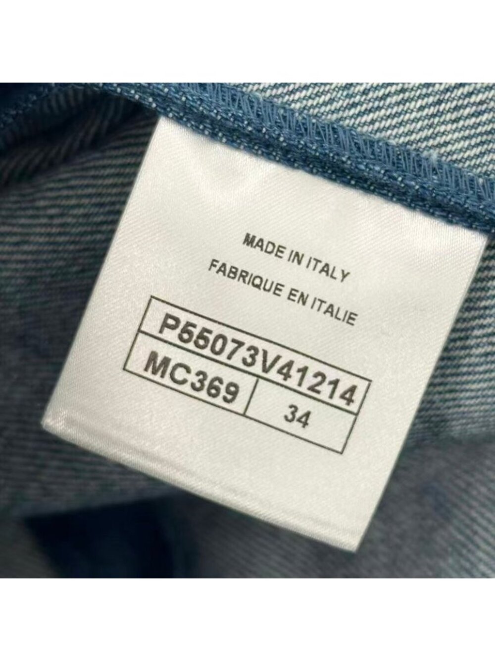 Chanel Jacket Denim Tweed Gripoix Blue - Picture 9 of 11